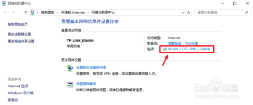 ·������½��ַ��������ô��