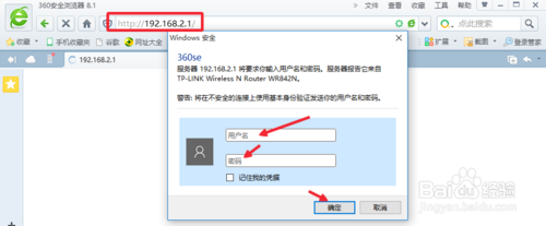 ·������½��ַ��������ô��