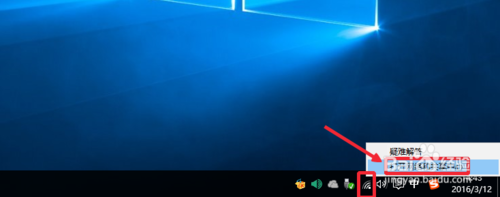 ·������½��ַ��������ô��