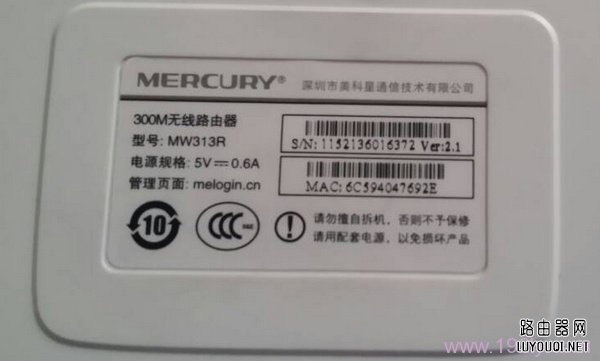 �°�ˮ��(MERCURY)·����û��Ĭ������