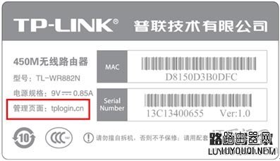 ·����Ĭ��(��ʼ)����Ա��¼�����Ƕ��٣�(ͨ�ý̳�)