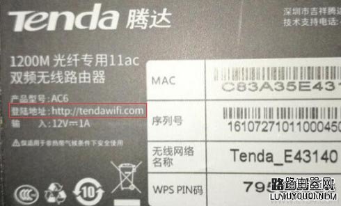 ��������·��������ַ��ʲô��