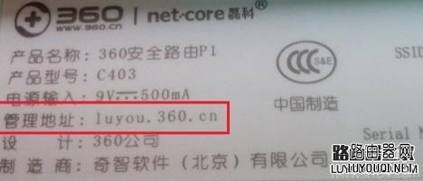 ��������·��������ַ��ʲô��