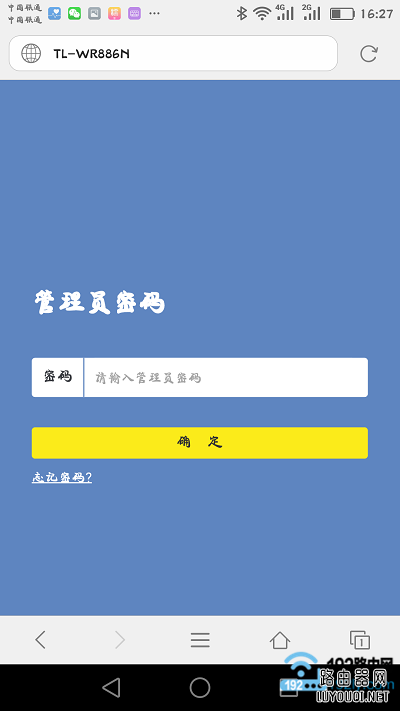 ���ֻ����������·������¼����