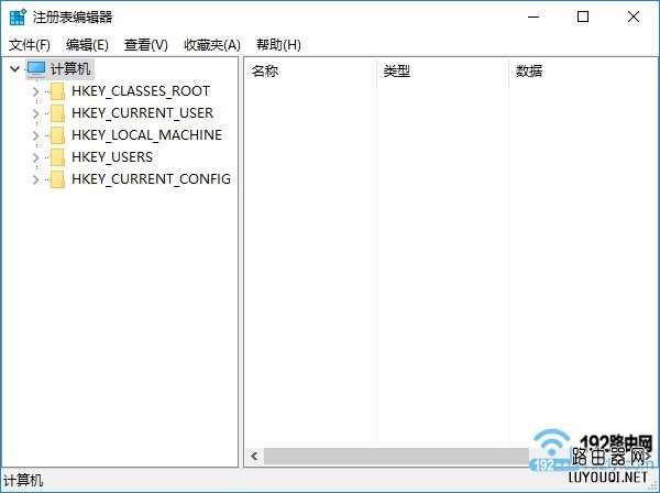 Win10ע����༭��