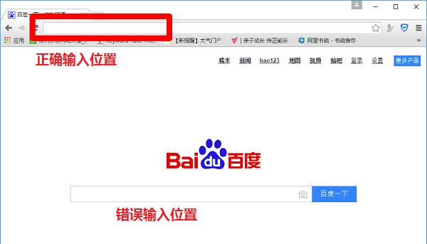 192.168.1.1修改wifi密码教程
