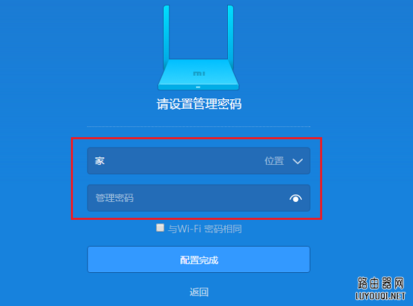 ���ⵥ������С��·�����Ĺ�������