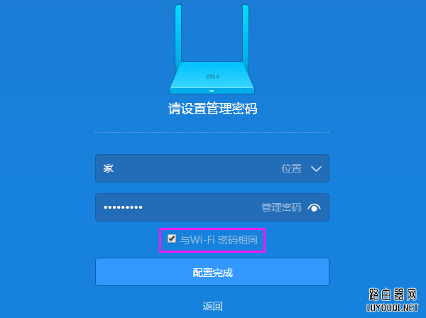 С��·����������������Ϊ"�����������ͬ"