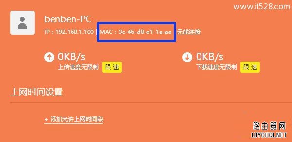 TP-Link(����)�°�·��������������������