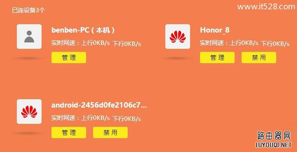 TP-Link(����)�°�·��������������������