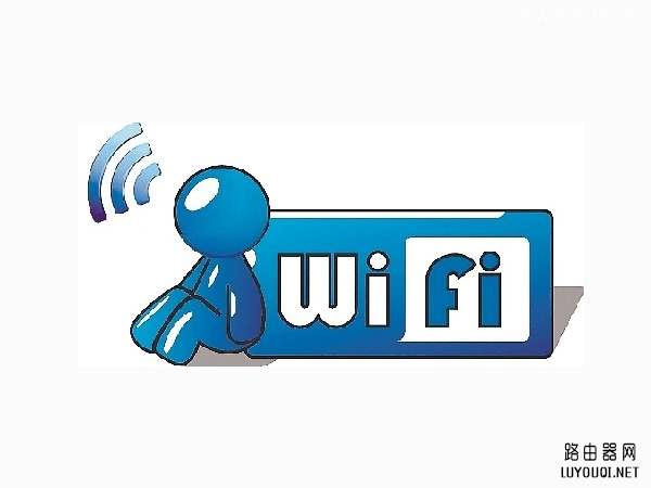 Ѹ��(FAST)·������η�ֹ����WiFi��������