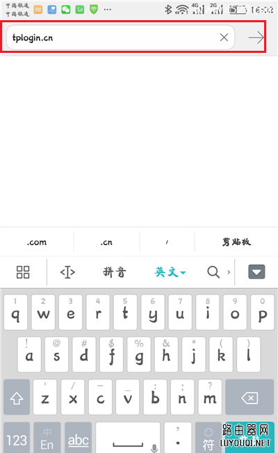 TP-Link����·�����ֻ�����������������