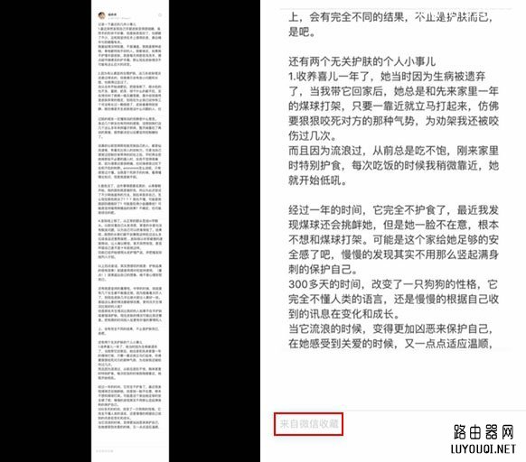 ΢�ų���ͼ�̳� ΢��ʵ�ֳ���ͼ����