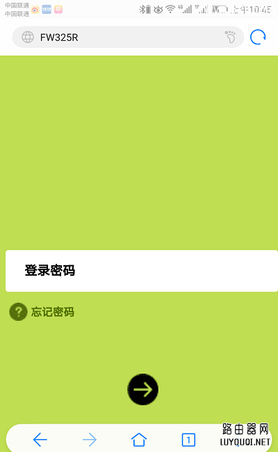 Ѹ��(FAST)·�������ֻ���β鿴����WiFi����������