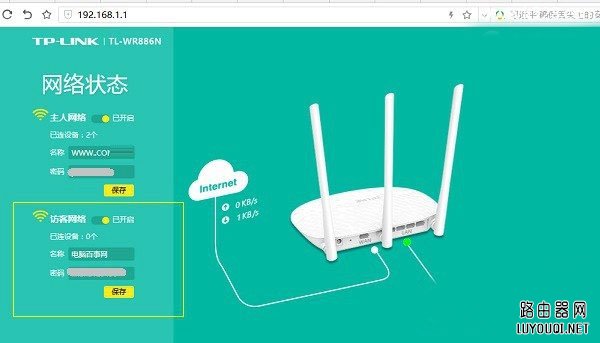 TP-Llink 192.168.1.1�򲻿���ԭ�������취