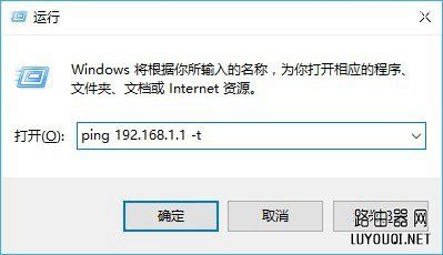 TP-Llink 192.168.1.1�򲻿���ԭ�������취
