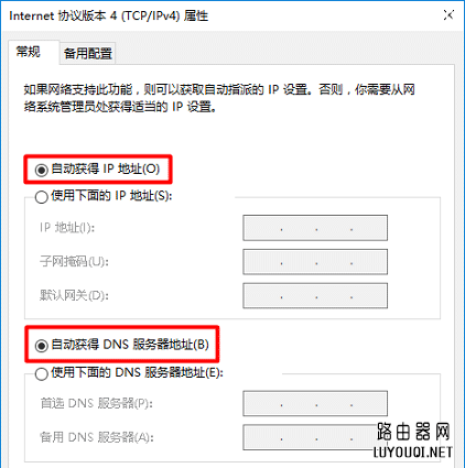 ���»�·����(��·��������·����)������������