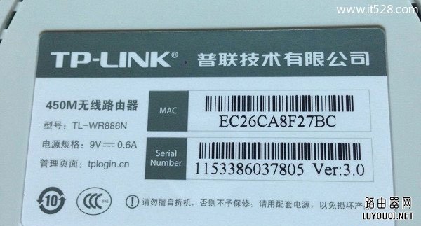 ·��������wifi����Ա���벻֪����ô�죿