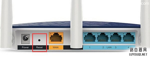 TP-Link路由器忘记wifi密码的3种找回方法
