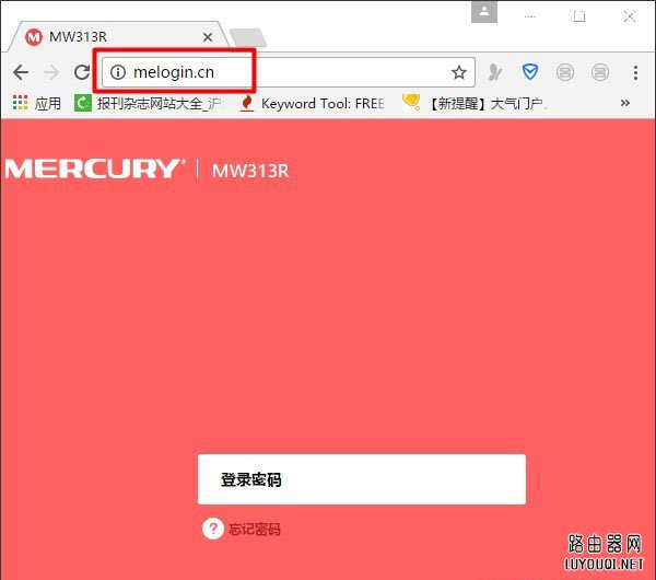 ˮ��(MERCURY)·�������Ʊ���������������