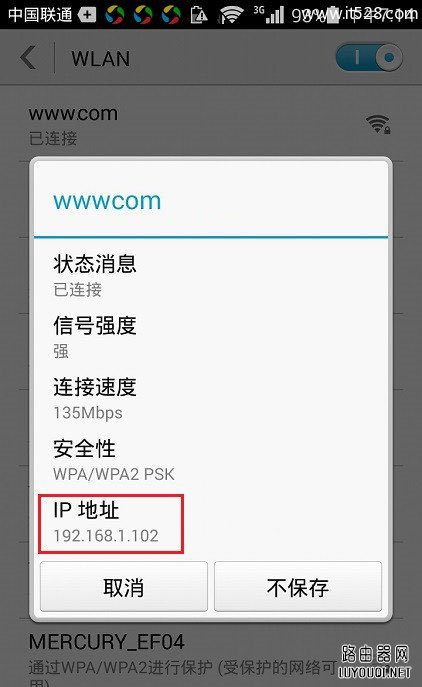 ˮ��(MERCURY)·�������Ʊ���������������