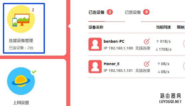 ˮ��(MERCURY)·�������Ʊ���������������