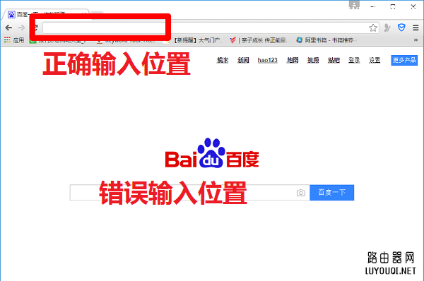 ˮ��(MERCURY)·�������Ʊ���������������