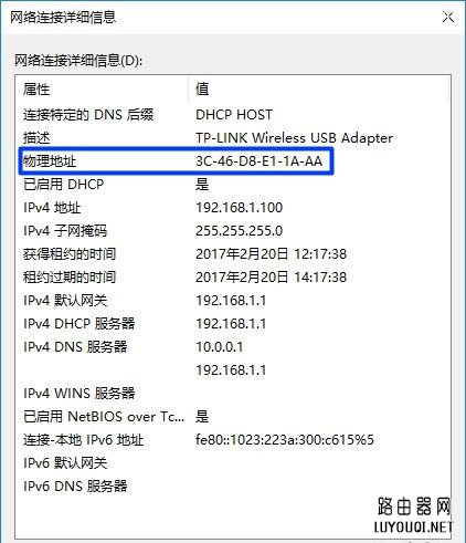 TP-Link(����)�°�·��������������������
