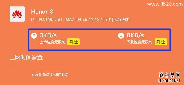 TP-Link(����)�°�·��������������������
