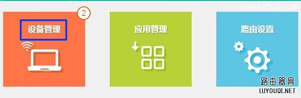 TP-Link(����)�°�·��������������������