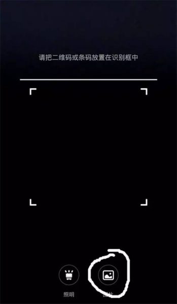 忘了wifi密码怎么办?教你找回忘记的无线密码