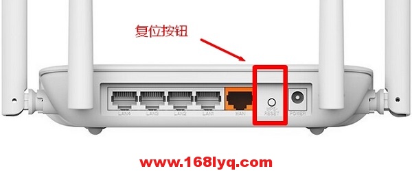 忘了wifi密码怎么办?教你找回忘记的无线密码