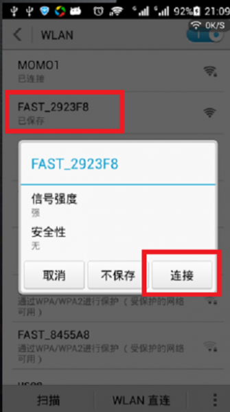 192.168.0.1��¼ҳ���ֻ�����