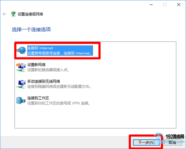 Win10�����������濴��������ô�죿