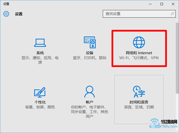 Win10�����������濴��������ô�죿
