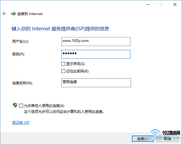 Win10�����������濴��������ô�죿