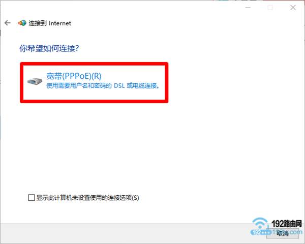Win10�����������濴��������ô�죿