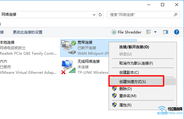 Win10�����������濴��������ô�죿