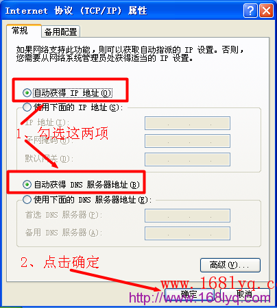 tplogin.cn����ҳ��򲻿��Ľ���취