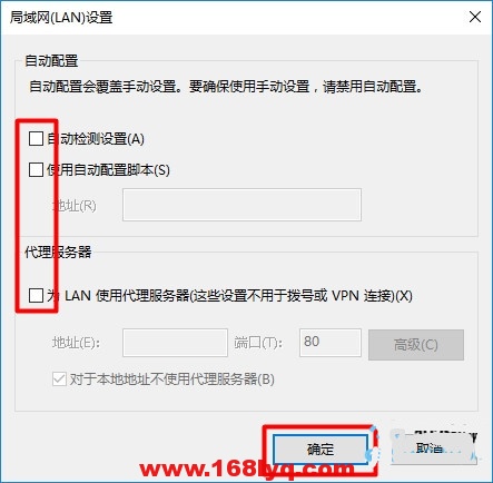 tplogin.cn����ҳ��򲻿��Ľ���취