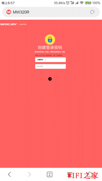 192.168.1.1��½ҳ���˺�������ʲô?