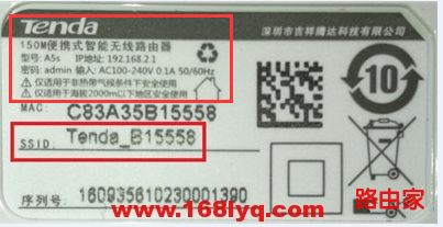 手机怎样设置路由器_如何用手机设置wifi路由器