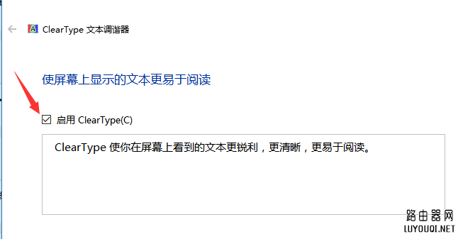 win10����ģ��