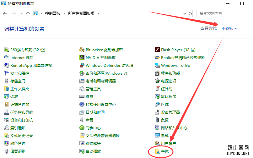 win10����ģ��