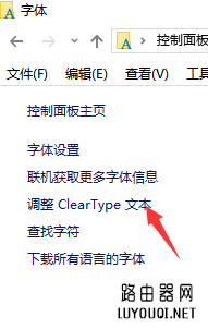 win10����ģ��