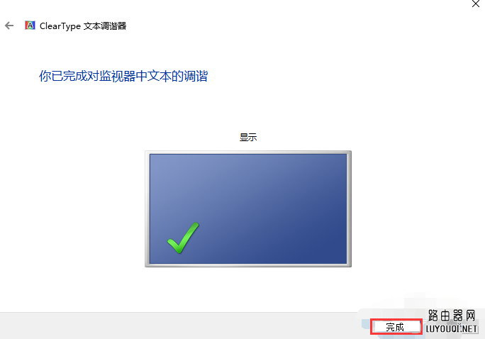win10����ģ���������