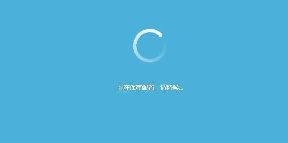 无线路由器怎么设置家庭网络