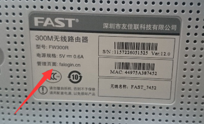 ����·����Ĭ�ϵ�¼������ַ�������ȫ