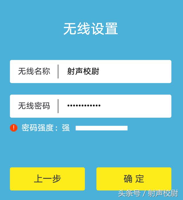 ��ô���ֻ����ü�ͥ����·����