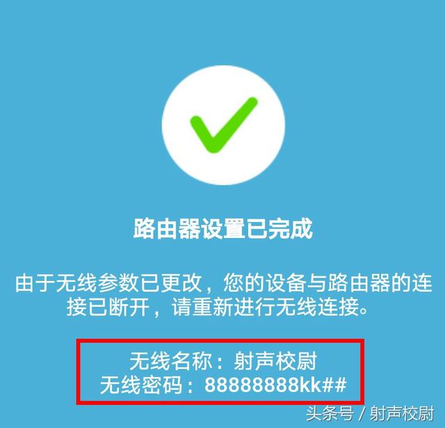 ��ô���ֻ����ü�ͥ����·����